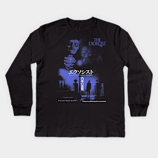 Directed by William Friedkin - The Exorcist Kids Long Sleeve T-Shirt